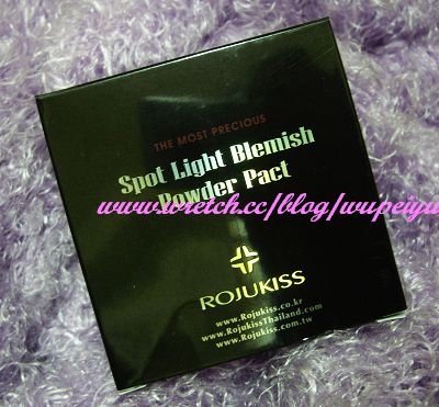 ROJUKISS 超聚光BB蜜粉餅
