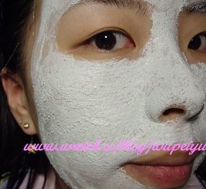 The Body Shop 藍玉米&amp;amp;amp;amp;amp;amp;水嫩淨白面膜