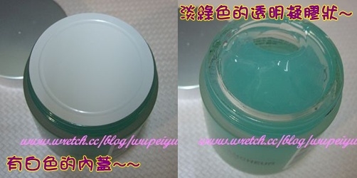 The Body Shop 藍玉米&amp;amp;amp;amp;amp;amp;amp;amp;amp;amp;amp;amp;amp;amp;水嫩淨白面膜