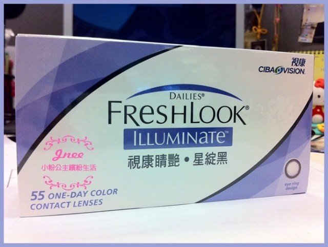 好市多costco最後搶購"史上最便宜"視康睛艷.星綻黑