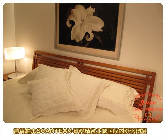 連林志玲都愛上它-詩肯柚木家具讓你享受北歐風格的居家溫暖