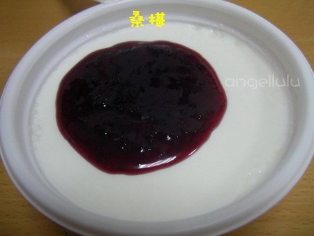 可以吃又可以敷臉的莎拉奶奶手工優格