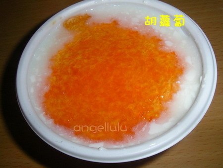 可以吃又可以敷臉的莎拉奶奶手工優格