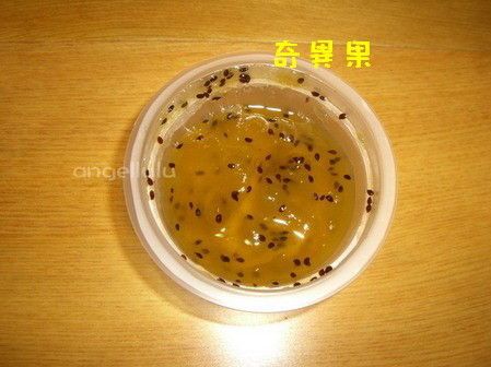 可以吃又可以敷臉的莎拉奶奶手工優格