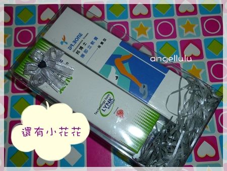 用擦的葡萄糖胺聽過嗎?