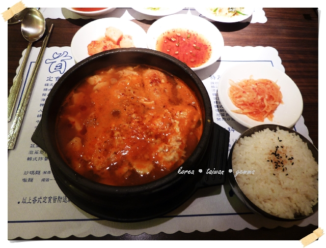 ˙食˙首爾食堂 서울식당