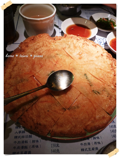 ˙食˙首爾食堂 서울식당