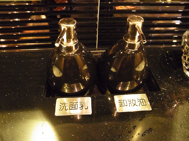 {天堂路} 醫美也可以很時尚