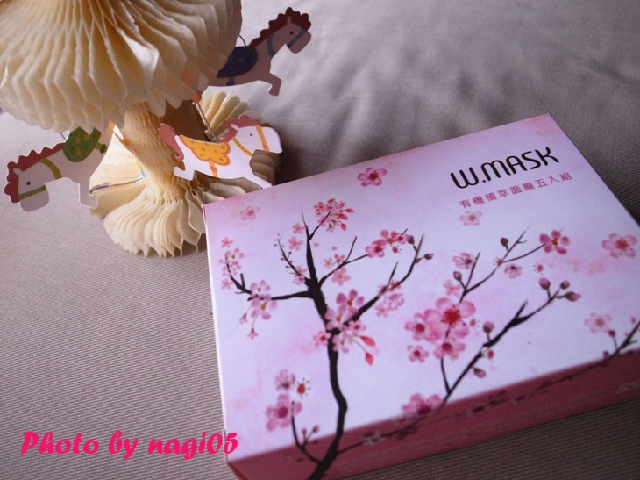 DR. WU新推出的W.MASK面膜好好用