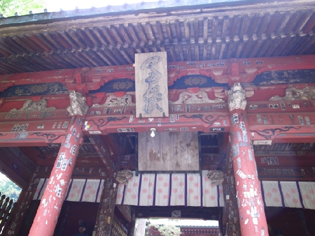 {公關日記} 一餐日幣一萬五! 出差也能吃好料
