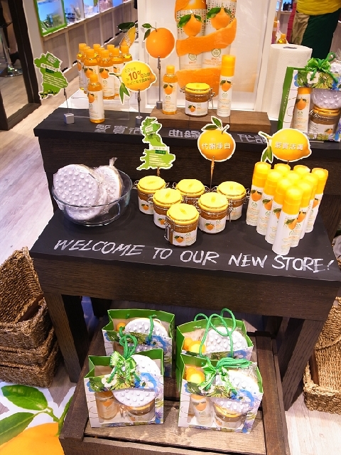 讓身體緊起來!! The Body Shop 緊實曲線保養系列