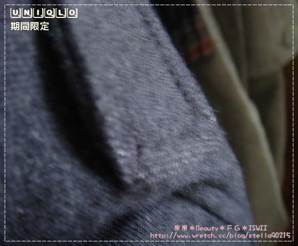 *日貨*冬折扣第一波&amp;amp;amp;amp;amp;amp;amp;amp;amp;amp;amp;amp;amp;amp;amp;amp;amp;amp;amp;amp;amp;友人UNIQLO、小物代買