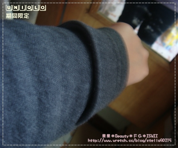 *日貨*冬折扣第一波&amp;amp;amp;amp;amp;amp;amp;amp;amp;amp;amp;amp;amp;amp;amp;amp;amp;amp;amp;amp;友人UNIQLO、小物代買