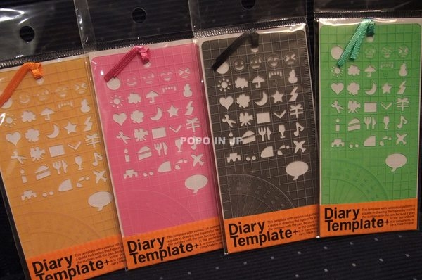 *日貨*POPO手札必備小物