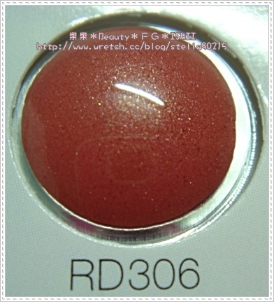 *色卡*SHISEIDO MAQuillAGE水光、恆色誘唇膏色卡