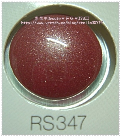 *色卡*SHISEIDO MAQuillAGE水光、恆色誘唇膏色卡