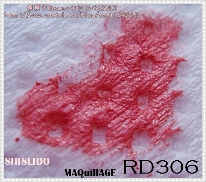 *色卡*SHISEIDO MAQuillAGE水光、恆色誘唇膏色卡