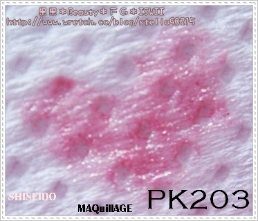 *色卡*SHISEIDO MAQuillAGE水光、恆色誘唇膏色卡