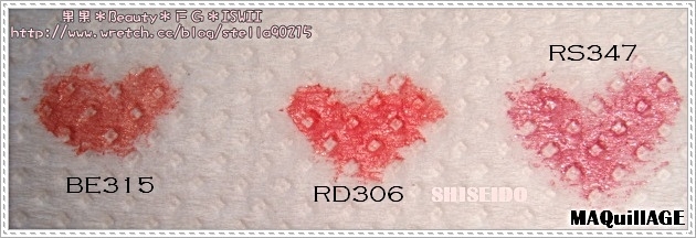 *色卡*SHISEIDO MAQuillAGE水光、恆色誘唇膏色卡