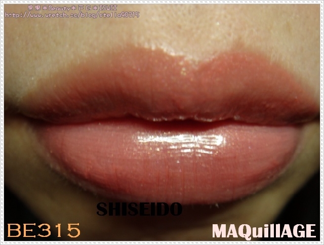 *色卡*SHISEIDO MAQuillAGE水光、恆色誘唇膏色卡