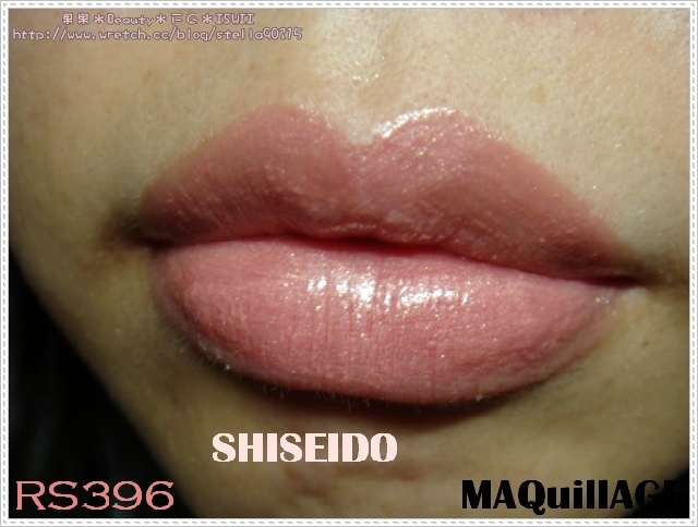 *色卡*SHISEIDO MAQuillAGE水光、恆色誘唇膏色卡