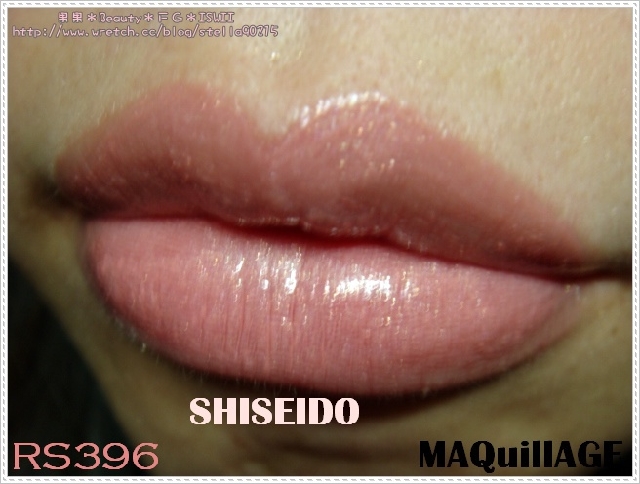 *色卡*SHISEIDO MAQuillAGE水光、恆色誘唇膏色卡