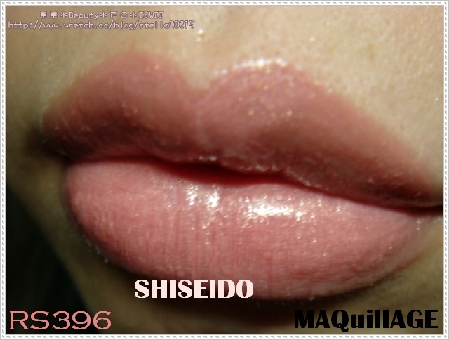 *色卡*SHISEIDO MAQuillAGE水光、恆色誘唇膏色卡