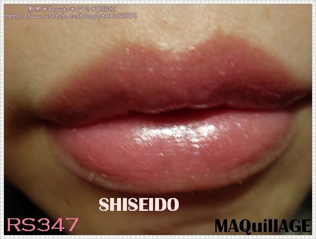 *色卡*SHISEIDO MAQuillAGE水光、恆色誘唇膏色卡