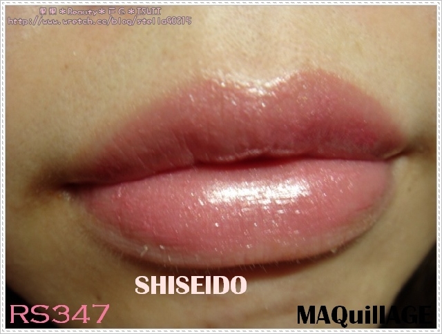 *色卡*SHISEIDO MAQuillAGE水光、恆色誘唇膏色卡