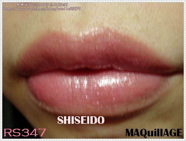 *色卡*SHISEIDO MAQuillAGE水光、恆色誘唇膏色卡