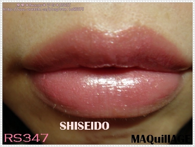 *色卡*SHISEIDO MAQuillAGE水光、恆色誘唇膏色卡