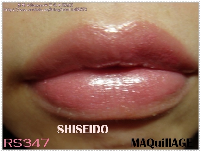 *色卡*SHISEIDO MAQuillAGE水光、恆色誘唇膏色卡