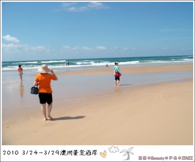 *LUNASOL*2010絕景淨化EX01蔚藍加勒比海打造夏季妝容