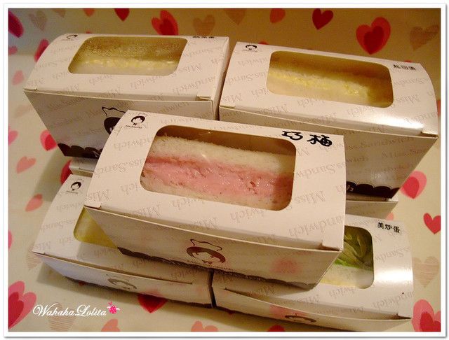 【團購】原來三明治也可以這樣吃。Miss.Sandwich
