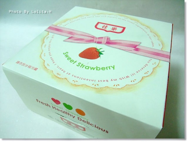 【♥團購】季節限定。佳樂蛋糕 草莓波士頓派