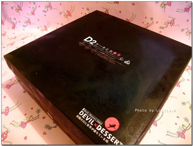 【♥團購】惡魔級的美味蛋糕,銷魂阿!!!