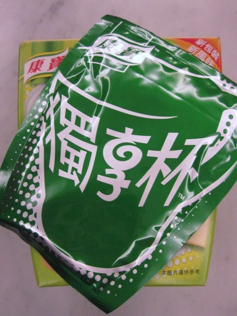 過年宵夜好選擇! 自然顏+康寶獨享杯!