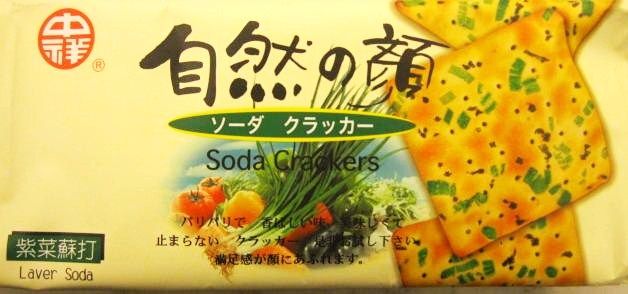過年宵夜好選擇! 自然顏+康寶獨享杯!