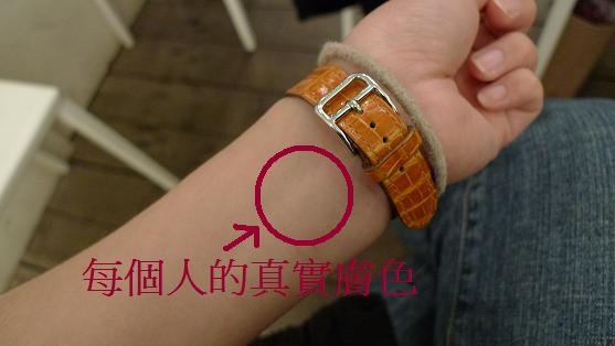 sofina新上市美白產品發表會