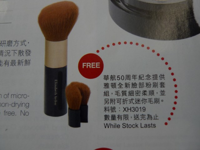 {lL}陽光沙灘馬來西亞~塞到爆的化妝包!