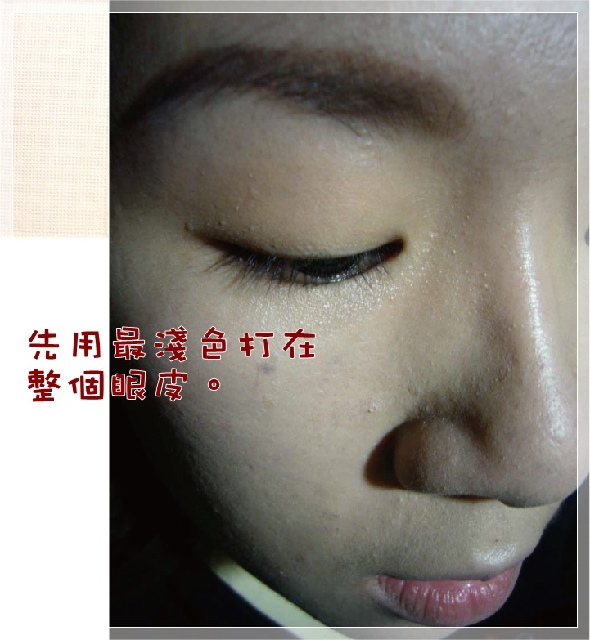 【試用】霧面眼影初體驗~「泡泡眼五色眼影組」