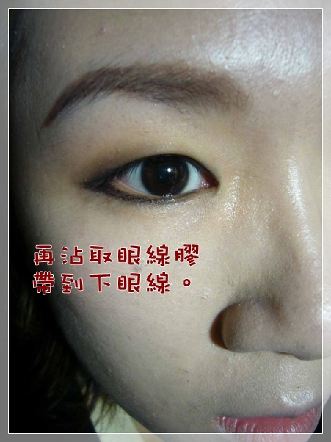 【試用】霧面眼影初體驗~「泡泡眼五色眼影組」