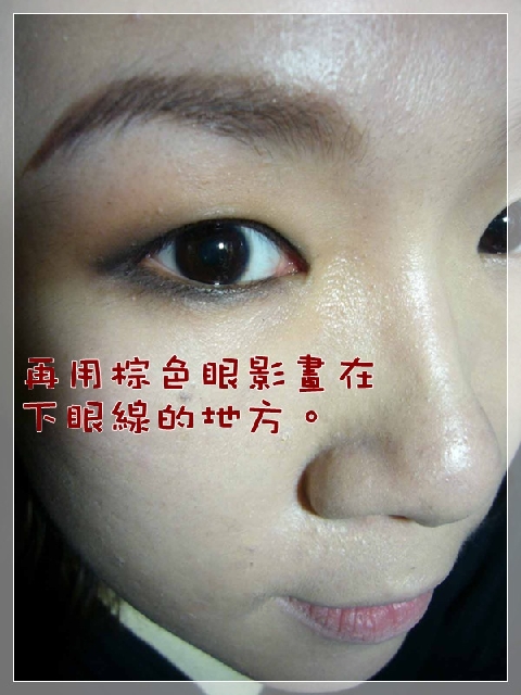 【試用】霧面眼影初體驗~「泡泡眼五色眼影組」