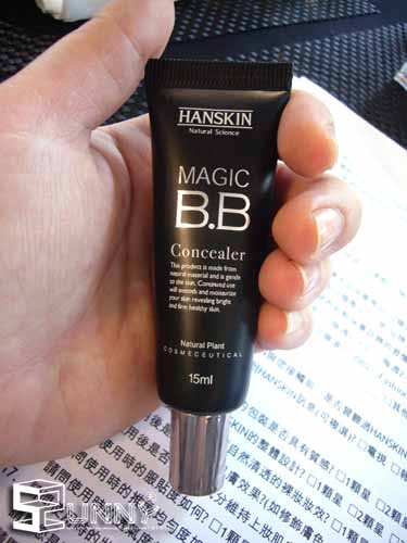 【活動】「HANSIKN新品體驗會」