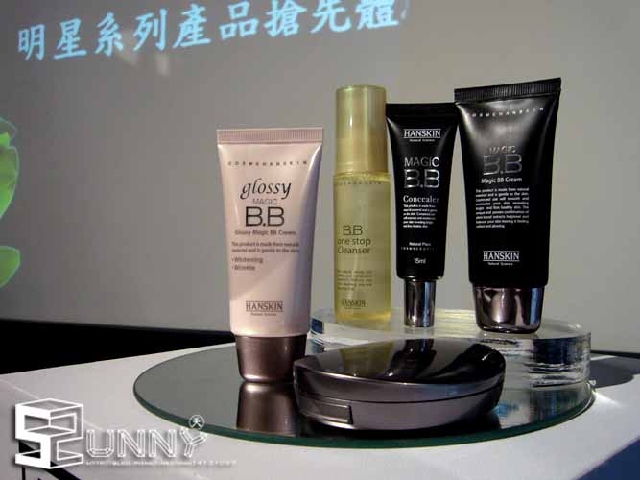 【活動】「HANSIKN新品體驗會」
