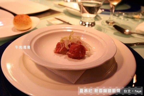 4.18。高檔鐵板燒【夏慕尼】佳佳的生日宴熱身