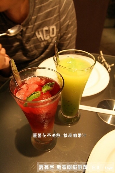 4.18。高檔鐵板燒【夏慕尼】佳佳的生日宴熱身