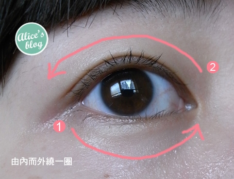 [保养] 滚一滚，眼睛亮起来-倩碧 全效亮眼按摩精华 - 半生不熟苹果志 - FashionGuide华人第一女性时尚美妆传媒