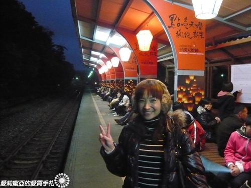 虎年祈福放天燈∼ 放了二個天燈求好運!