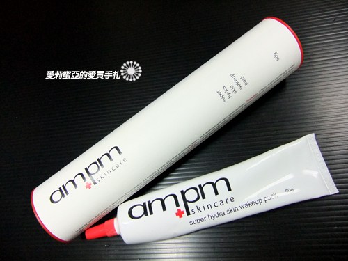 2010_10雷射後的護膚紀錄